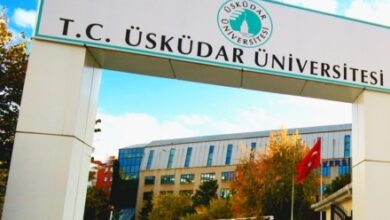 uskudar universitesi ucretleri