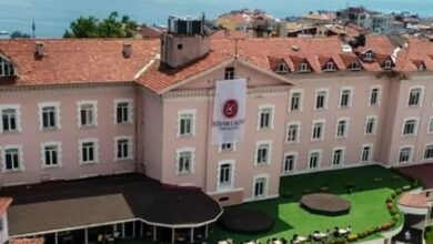 istanbul saglik ve teknoloji universitesi