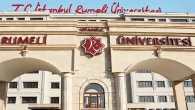 rumeli universitesi ucretleri