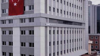 sanko universitesi ucretleri
